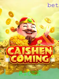 CAISHENCOMING: Um Novo Horizonte de Entretenimento com RIOEE