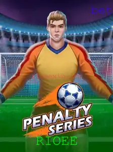 Explorando o Jogo PenaltySeries e Suas Regras Especiais